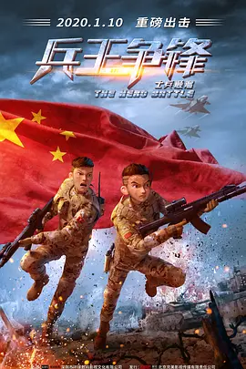 九一吃瓜网