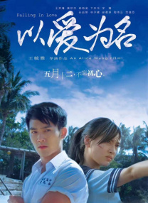 国产在线视频99